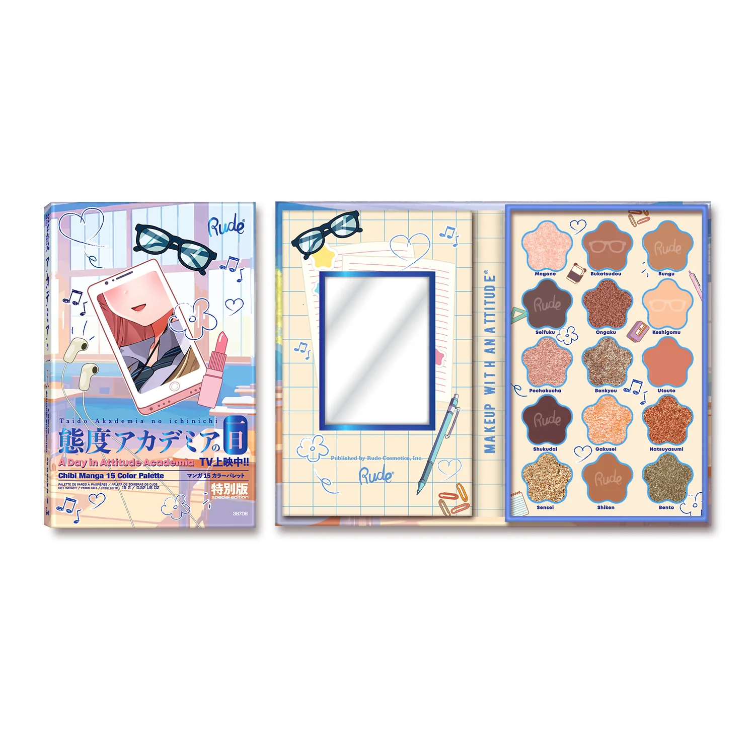 Product image 2