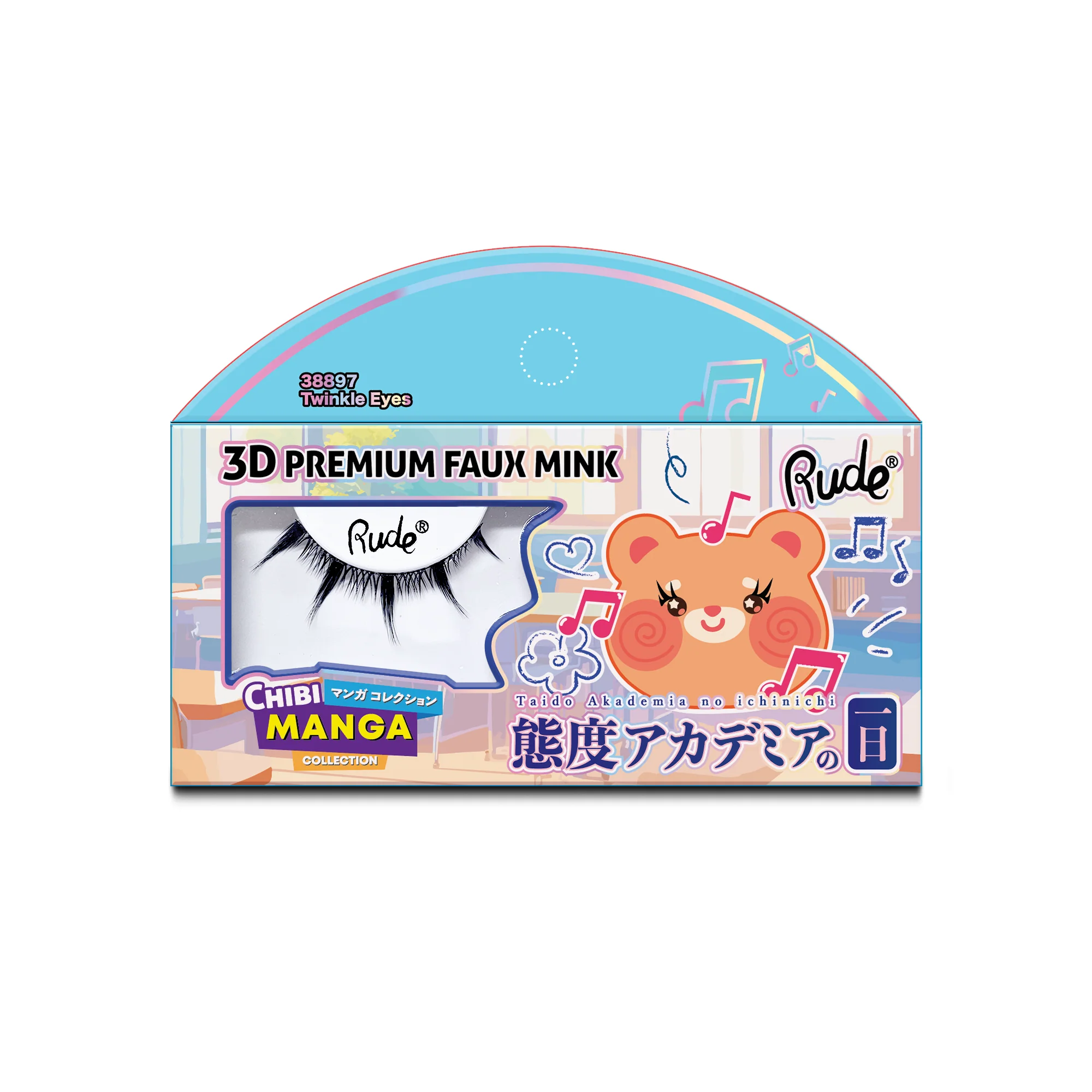 Product image 9