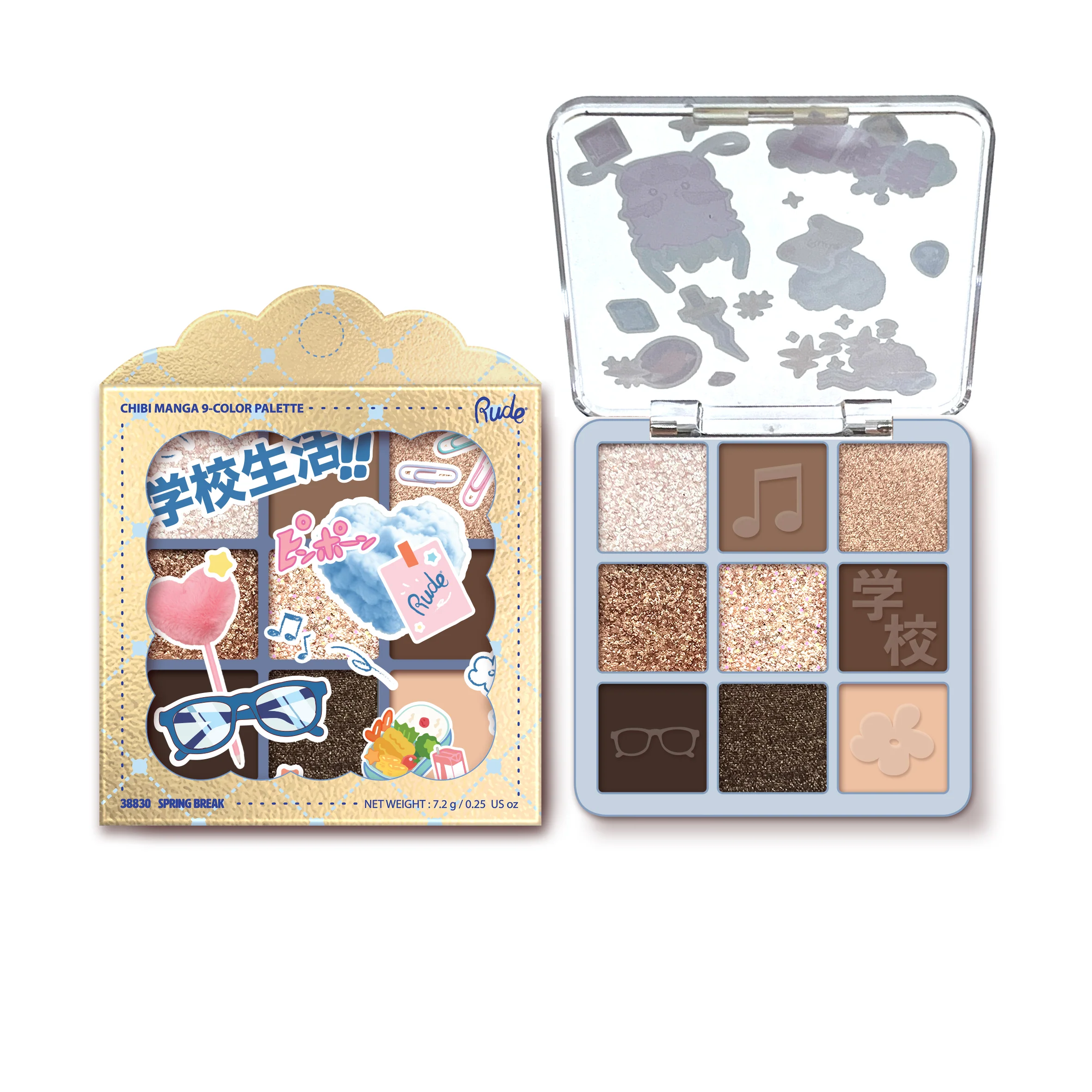 Product image 17