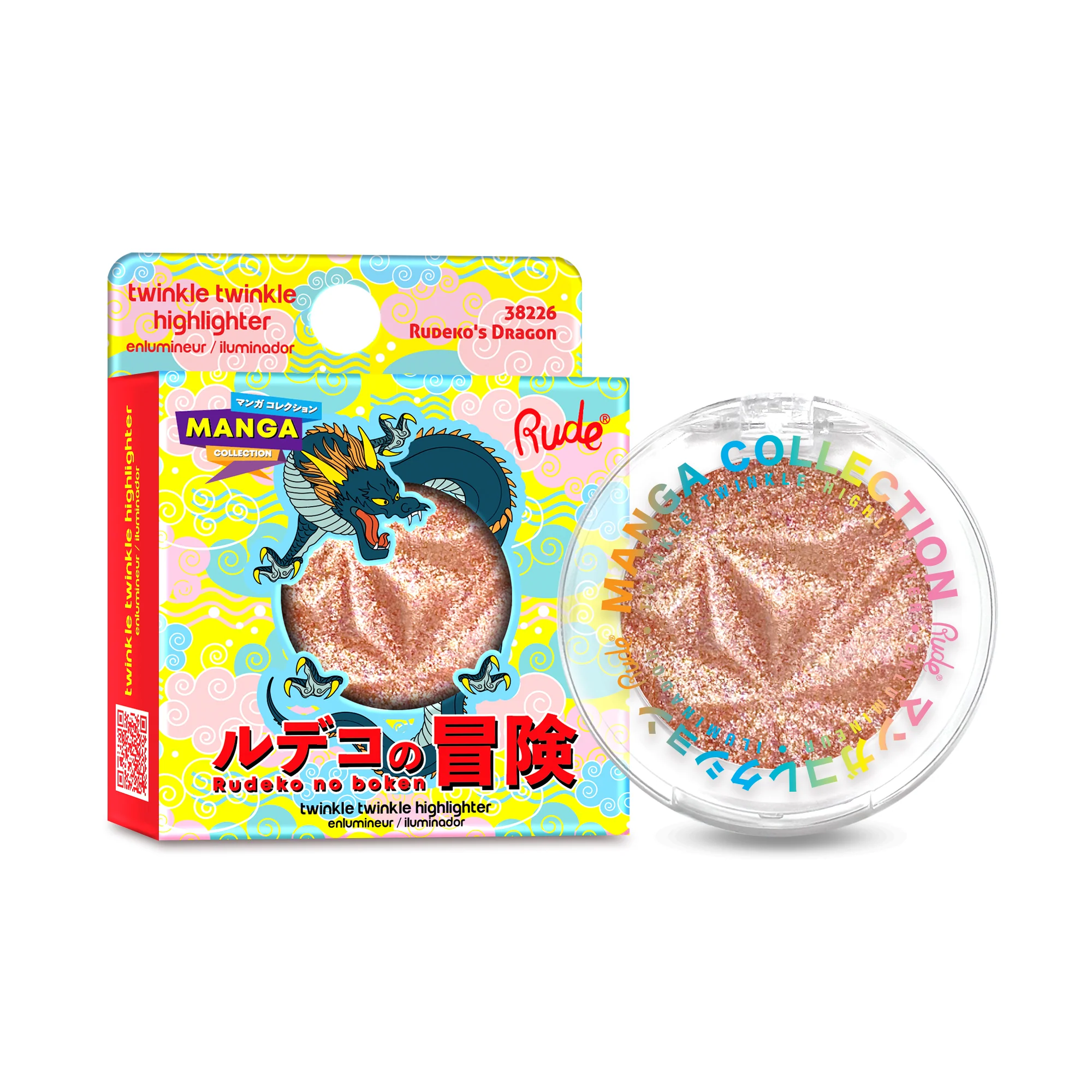 Product image 13