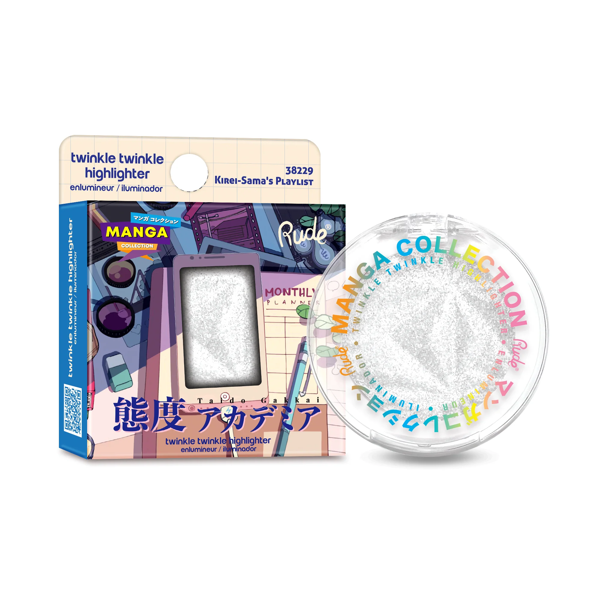 Product image 16