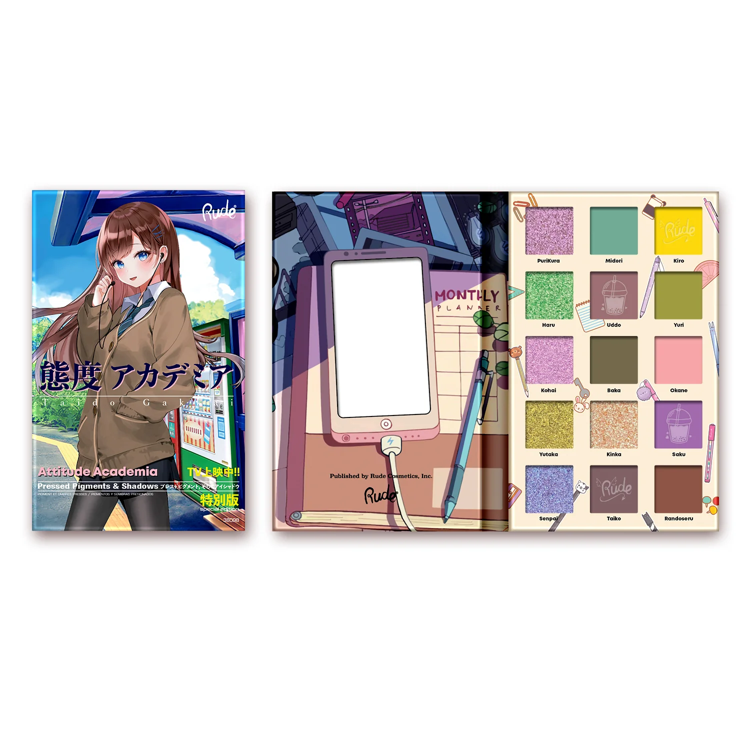 Product image 4