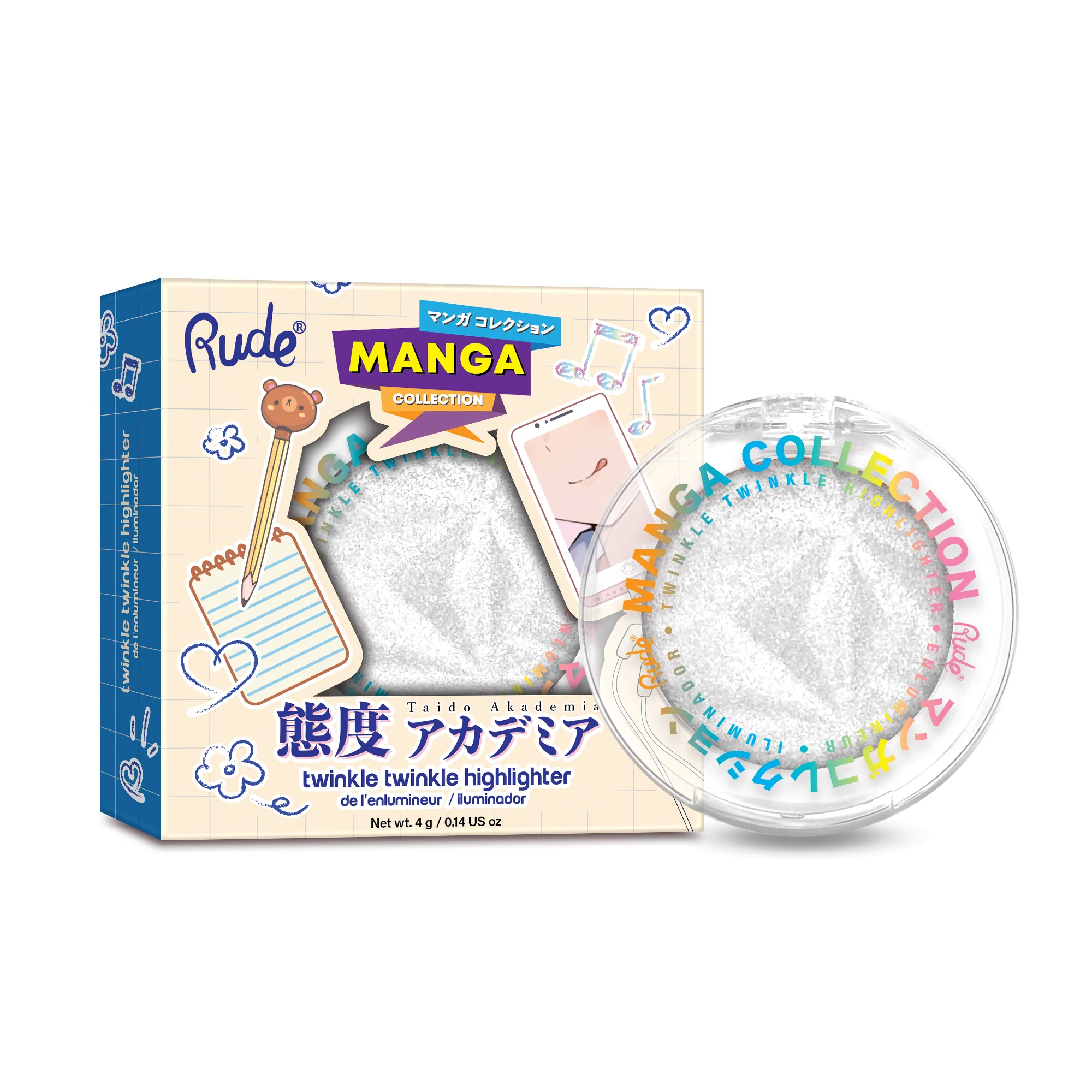 Product image 6